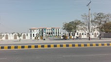 Mukabbir Schools Sahiwal