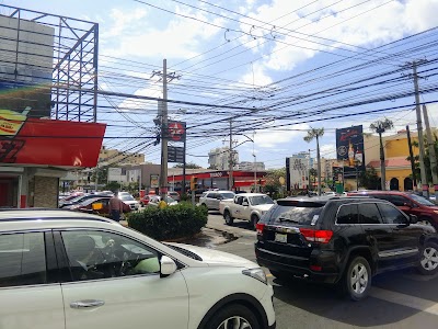 Photos of Texaco Lope de Vega - Asogadom S.R.L