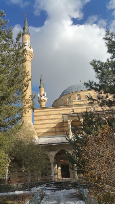 Photos of &Uuml;niversite Cami
