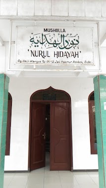 Mushola Nurul Hidayah, Author: Sunda Sibudi