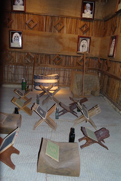 Photos of Majlis AlMidfa