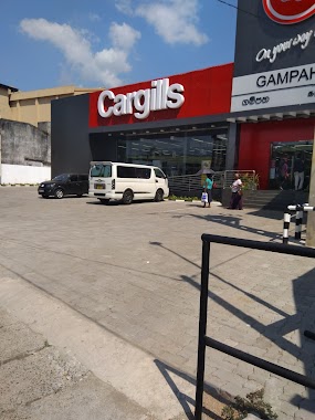 Cargills Food City - Gampaha 3, Author: yashan poddalgoda