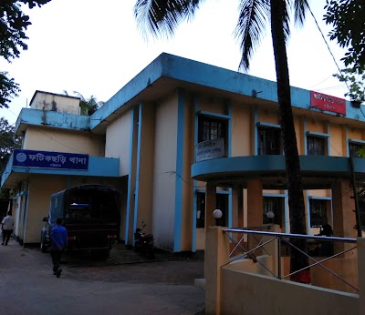 Photos of Fatikchhari Police Station