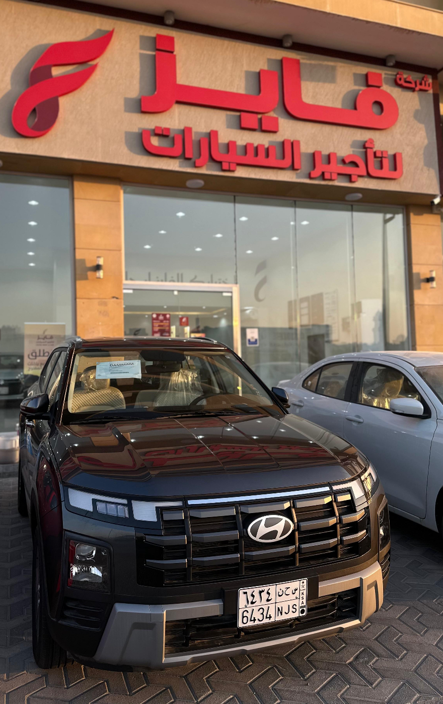 شركة فايز لتأجير السيارات| فرع طريق جسر البحرين - صورة 2