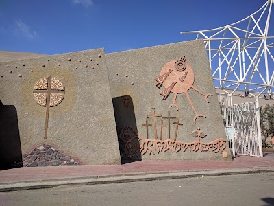 Photos of Cementerio San Miguel de Azapa