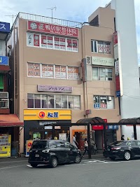 匠 鴨居駅整体院