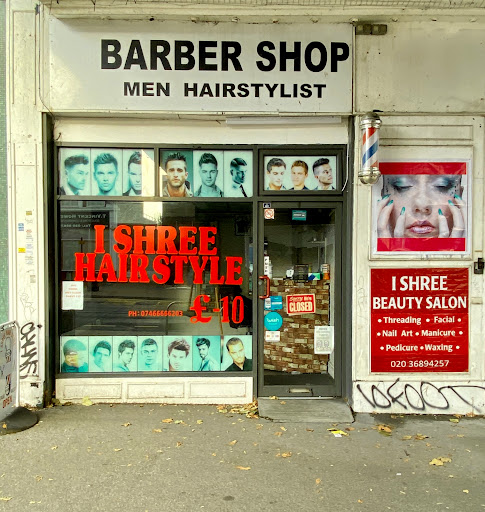 I SHREE HAIR AND BEAUTY SALON