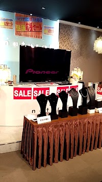 高木ミンク 草津支店(ナチュラル)