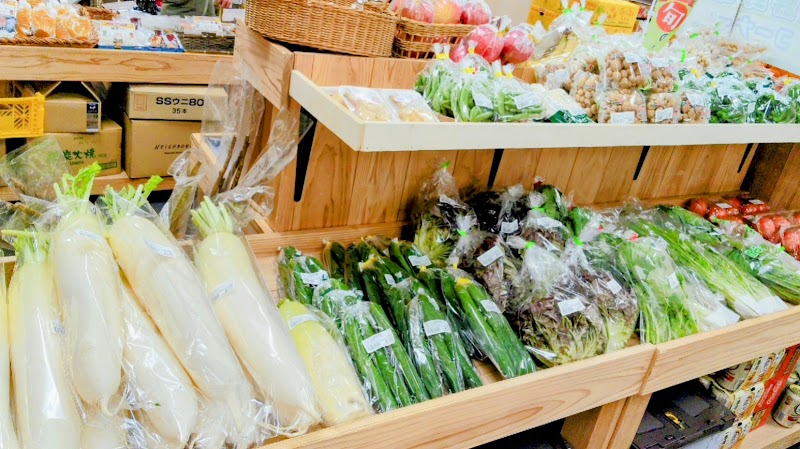 高千穂がまだせ市場直売所鬼八の蔵