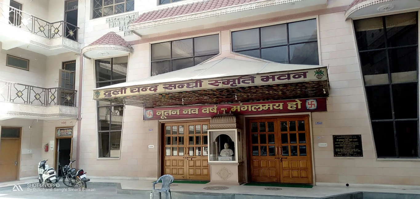 Dulichand Sanghi Smarti Bhawan
