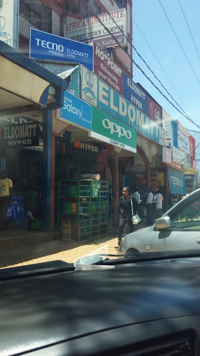 Photos of Eldomatt Supermarket - Hyper Branch