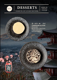 Photo n°69 de Oni ramen à Paris (Restaurant japonais)