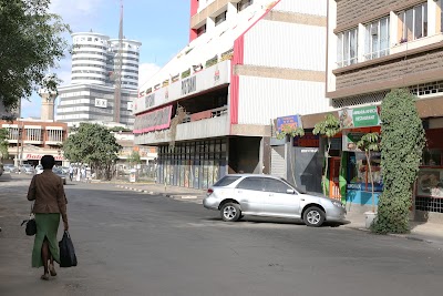 Photos of Kenya Post Office Savings Bank
