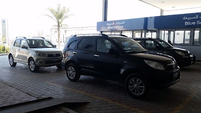 Photos of Daihatsu and Ford Abu Rawash Services Center