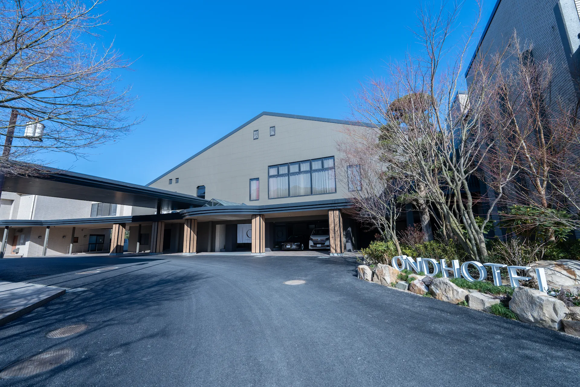 OND HOTEL