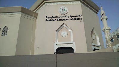 Photos of Pakistan Education Academy