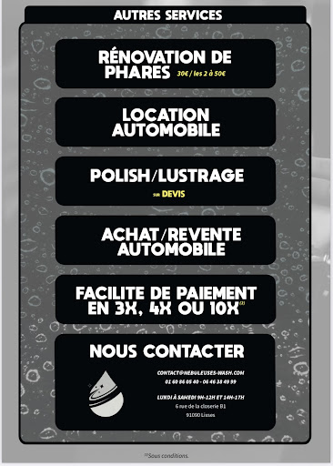 Nébuleuses Wash - Thumbnail