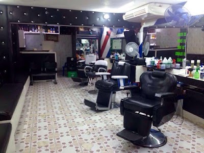 Photos of D' Wilson Barber Shop