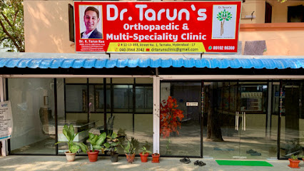 Dr.TARUN??S ORTHOPAEDIC AND MULTI-SPECIALITY CLINIC | BEST MULTI-SPECIALITY CLINIC IN TARNAKA / HYDERABAD