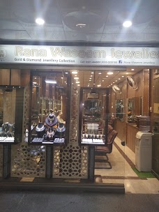 Waseem Jewellers وسیم جیولرز lahore