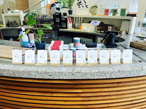 Atrium Coffee - Visual