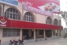 Pakistan Post Office G-9 Markaz islamabad