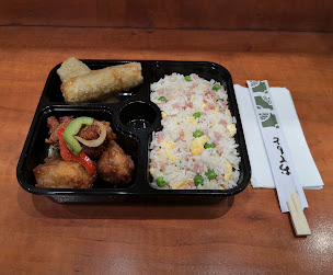 Photo n°9 de Exo Sun à Créteil (Plats chinois à emporter)