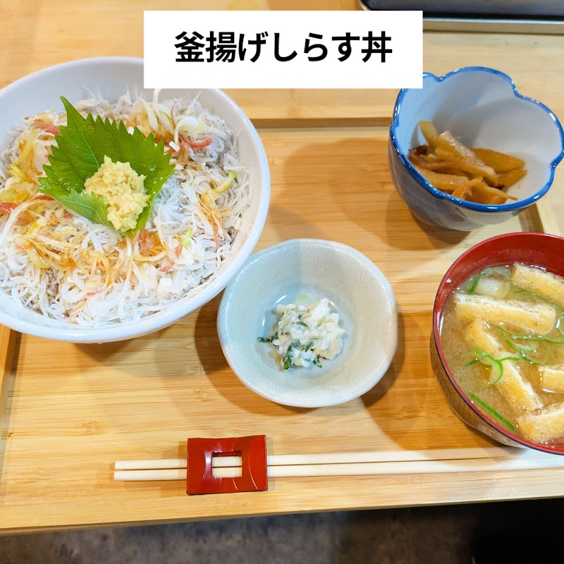 和心紡たけうち