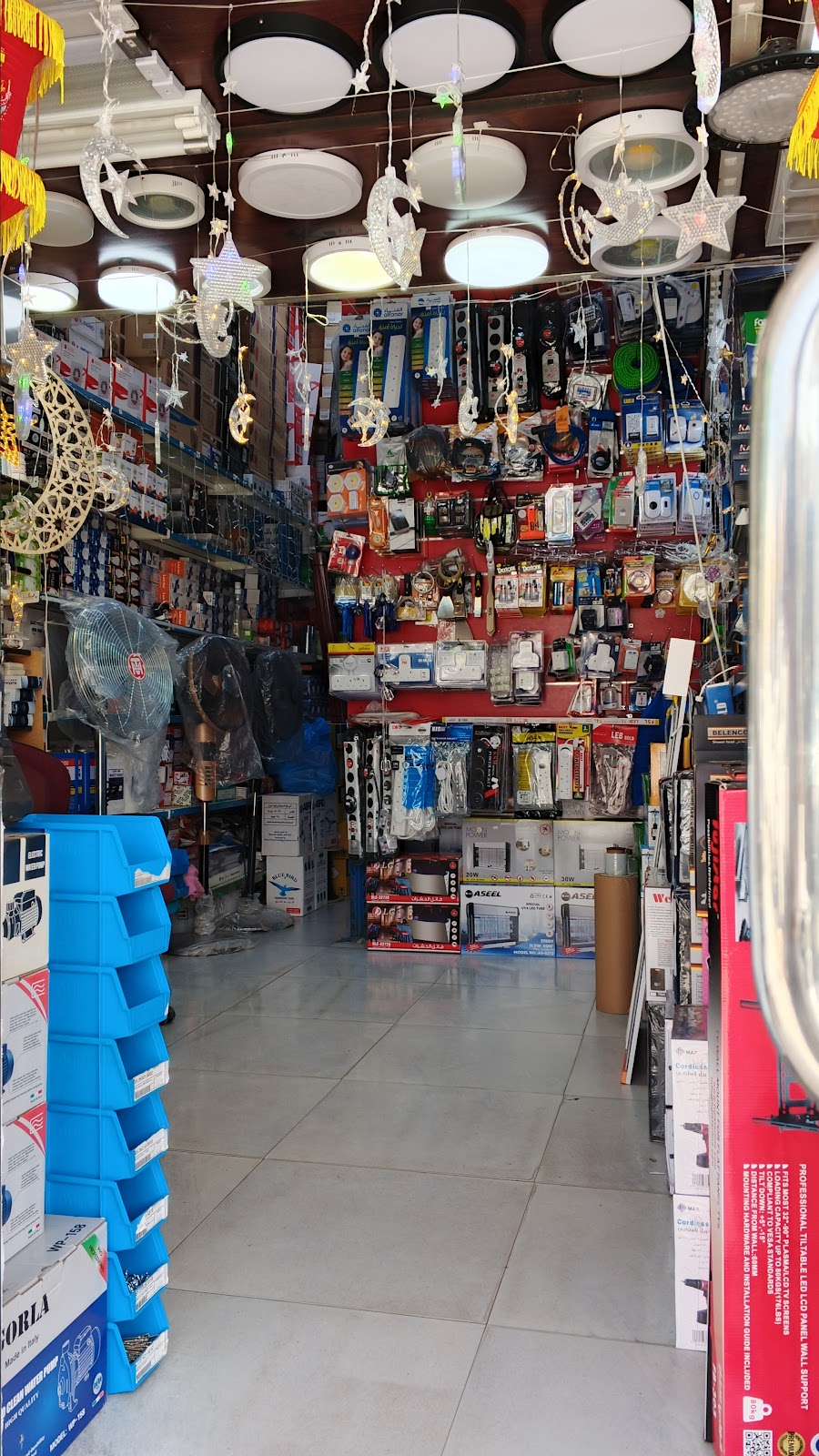 يثرب للكهرباء Yathrib Electricity - صورة 2