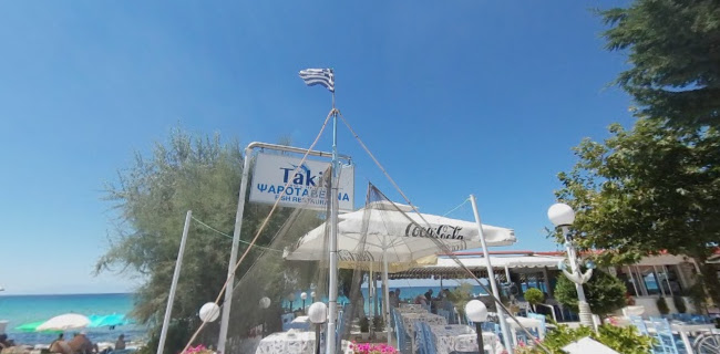 Αξιολογήσεις για το ΨΑΡΟΤΑΒΕΡΝΑ ΤΑΚΗΣ στην Κασσάνδρα - Εστιατόριο
