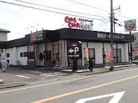 じゅうじゅうカルビ 福井南店