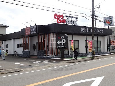 じゅうじゅうカルビ 福井南店