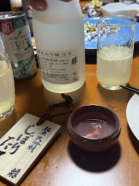 ゲストハウスJoyRiders