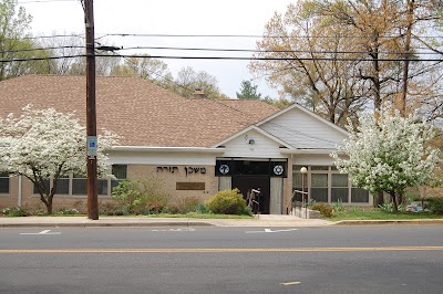 Mishkan Torah Synagogue