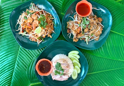 Alhamdulillah Halal Food | อาหารฮาลาล 1