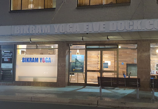 Bikram Yoga Five Dock - Thumbnail