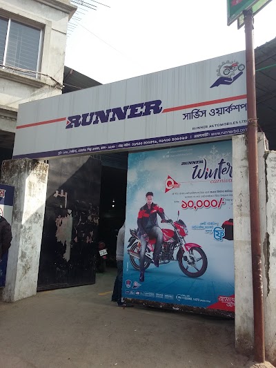 Photos of Runner Bike Care Tejgaon