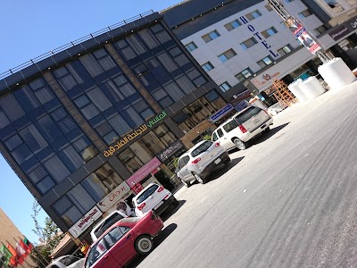 Photos of Ambiance Amman Hotel