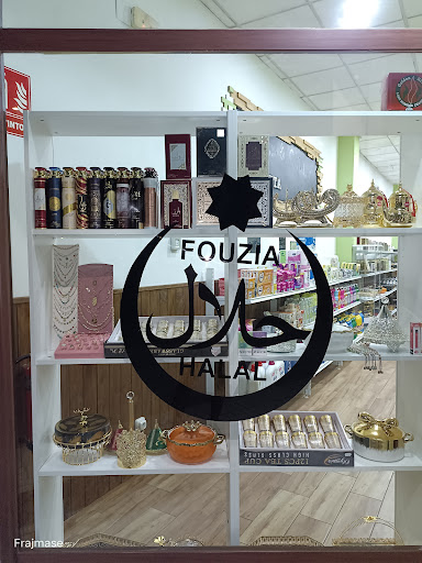 Fouzia Halal - Thumbnail