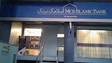 MCB Islamic Bank Bhimber Road Gujrat (1929)