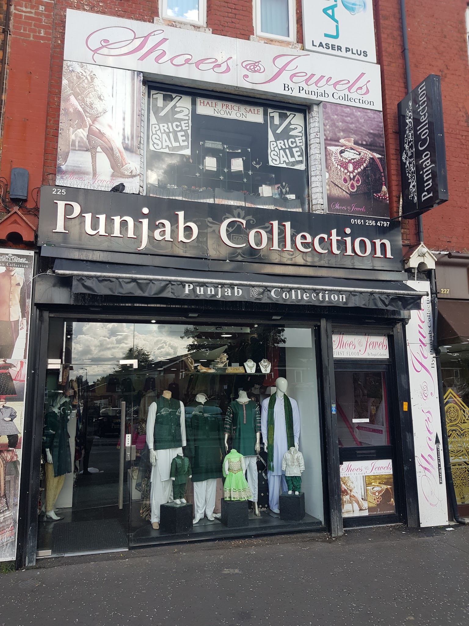 PUNJAB COLLECTION (DIDOS.UK) - Bridal Fashion - photo 1