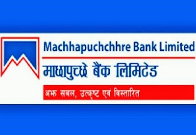 Photos of Machhapuchchhre Bank Limited