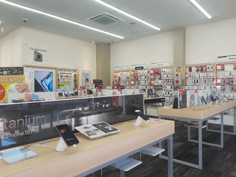 ドコモショップ知多店