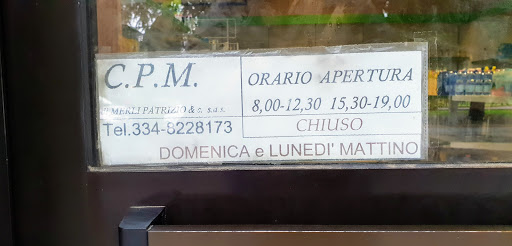 C.P.M. di Merli Patrizio e C. sas - Thumbnail