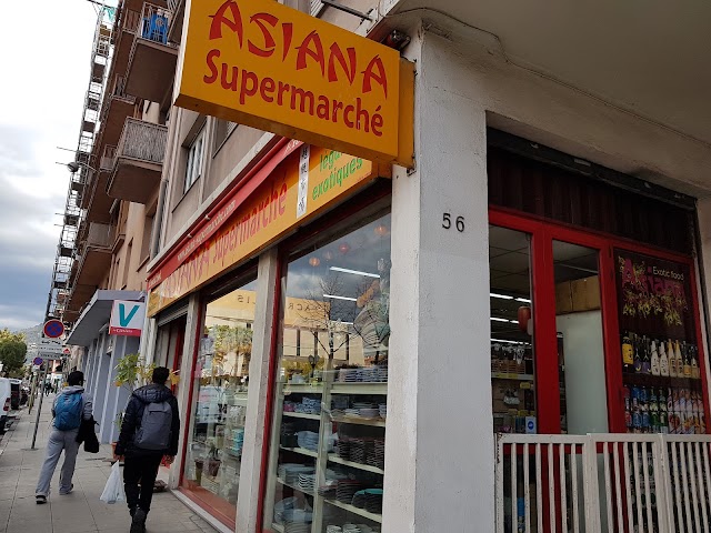 Asiana Supermarché : Magasin de Produits Asiatiques à Nice