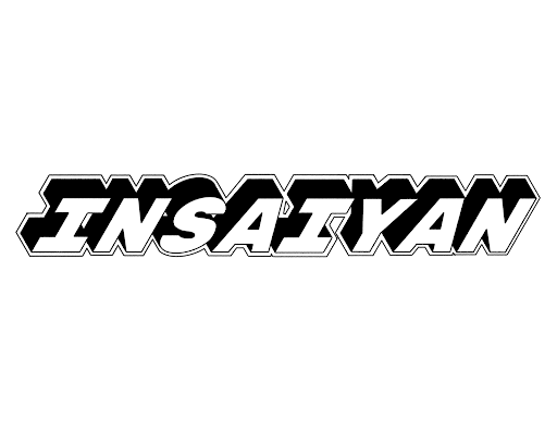 InsaneXchange - Visual