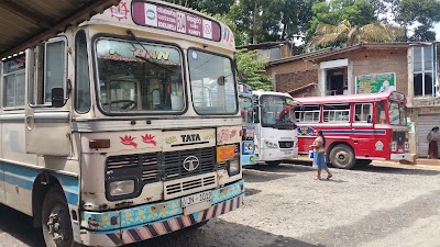 Photos of Bokkawala Bus Station