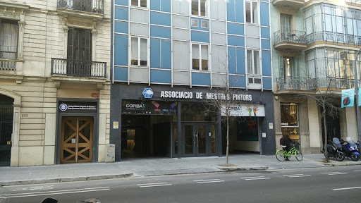 Ferbric - Visual