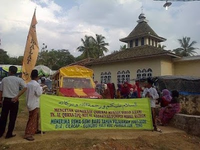 Photos of Pondok Pesantren Nurul Wathon