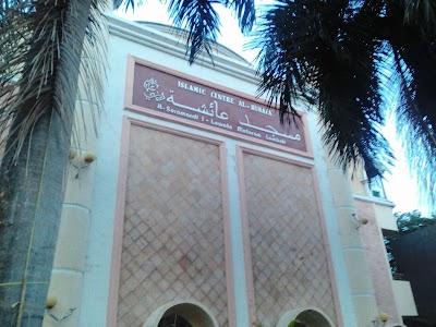Photos of Masjid Aisyah Lawata